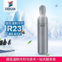 超低溫R23制冷劑設備，醫用專用