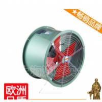 防爆軸流排風(fēng)機 中大軸流風(fēng)機 重慶軸流風(fēng)機 唐