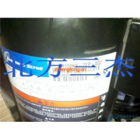 美優(yōu)樂冷凍壓縮機(jī) R22 MT36JG4EVE