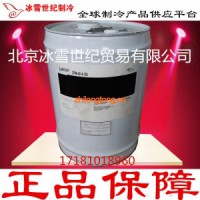 美國(guó)CPI冷凍油 CPI-4214-150冷凍油