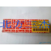 丹佛斯視液鏡 SGN12 014-0163 4、SGN16S 014-0184 5、 SGN12S 014-0183 4分焊