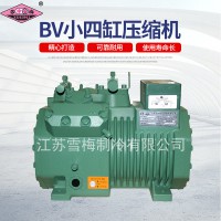 江蘇雪梅半封閉活塞制冷壓縮機(jī)BV小四缸3匹到9匹3P~9P