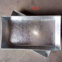 魚(yú)盤(pán)