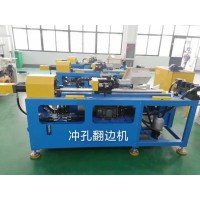 沖孔翻邊機(jī)
