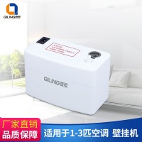 空調(diào)壁掛機(jī) 適用于1-3匹QS-24A