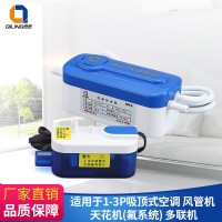 風(fēng)管機(jī) 天花機(jī)（氟系統(tǒng)）多聯(lián)機(jī) 適用于1-3P吸頂式空調(diào)QS－24B