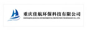 重慶佳航環?？萍加邢薰?/>
            </a>
            <!-- <a href=