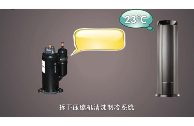 壓縮機壞了值不值得修？