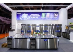 2025中國（上海）商用制冰機(jī)、商用冷柜及廚房冰箱展覽會(huì)